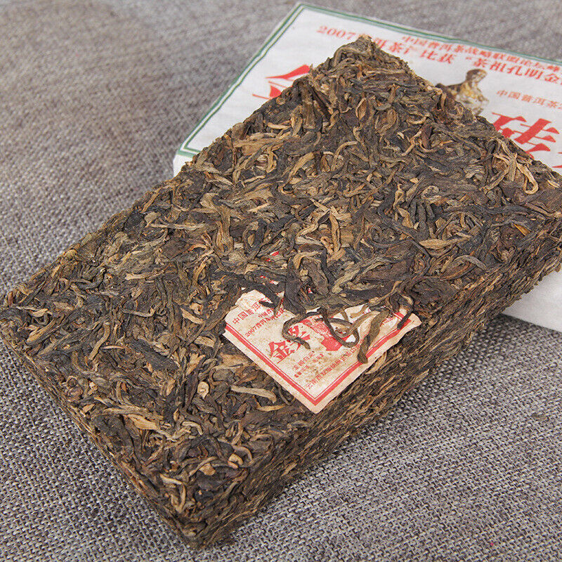 HelloYoung Yunnan Natural Pu-erh Green Tea 250g Premium Prize Raw Pu'er Tea Brick  Gift Tea Main image