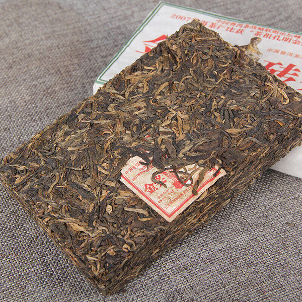 HelloYoung Yunnan Natural Pu-erh Green Tea 250g Premium Prize Raw Pu'er Tea Brick  Gift Tea