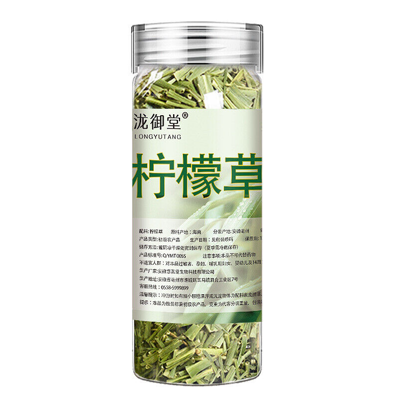 Lemongrass Dried Citronella Stems Herbal Grass Wholesale Live Stream