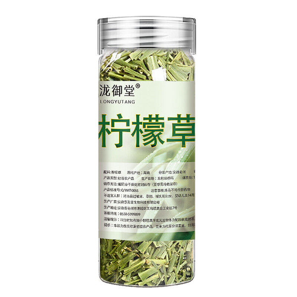Lemongrass Dried Citronella Stems Herbal Grass Wholesale Live Stream