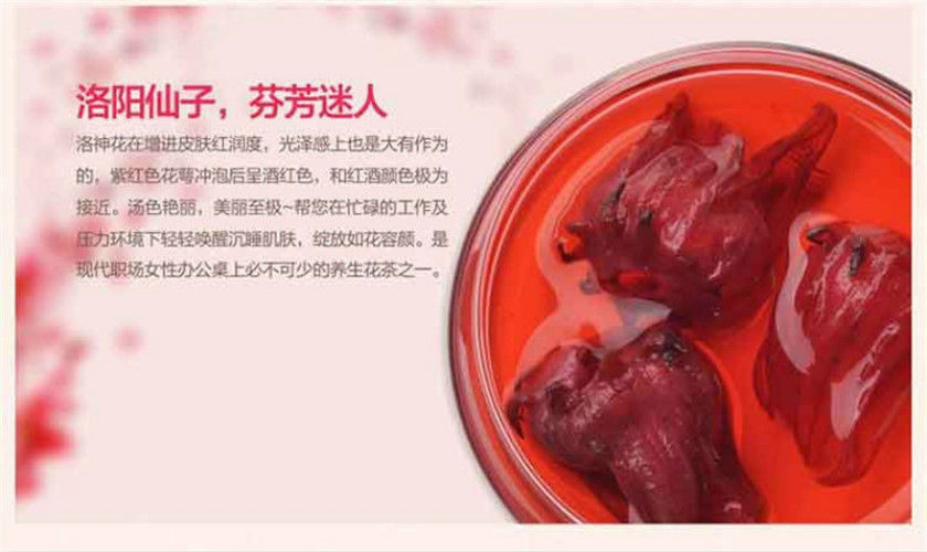 HelloYoung500g Roselle Tea Hibiscus Tea Natural Weight Loss Dried Flower Tea Health Care