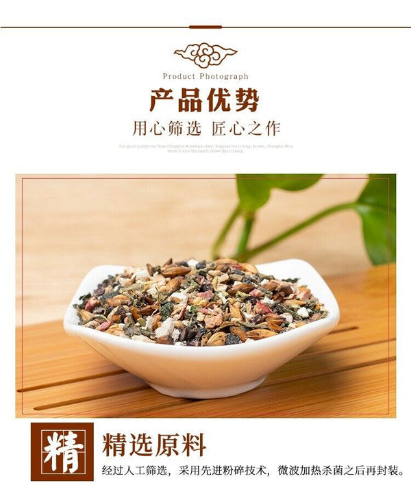 HelloYoung 150g 30 Sachets SanJiang Tea Chinese Herbal Tea Lower BP Cholesterol Blood Sugar