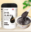 Five Black Powder with Sesame Goji Mulberry for Meal Replacement
