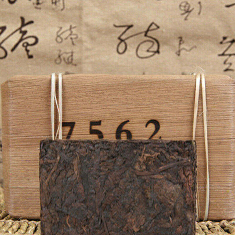 HelloYoung Organic Black Tea Healthy Drink Ripe Puerh Tea 250g Yunnan Old Puerh Tea Brick