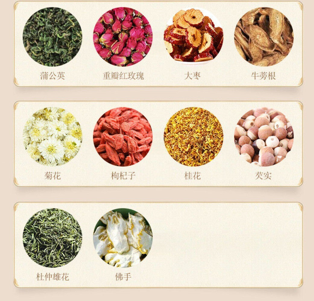 18 Flavor Yigan Tea 150g Non Shugan Herbal Wellness Premium Loose Leaf