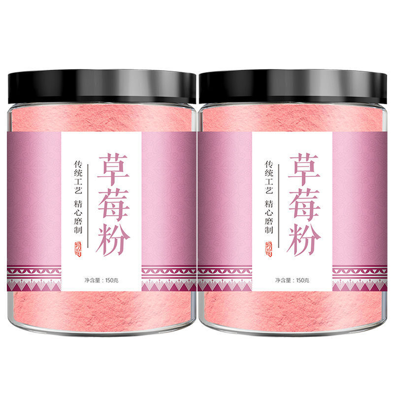 Pure Natural Strawberry Powder No Added Fruit Powder Baking Pastry Food Coloring