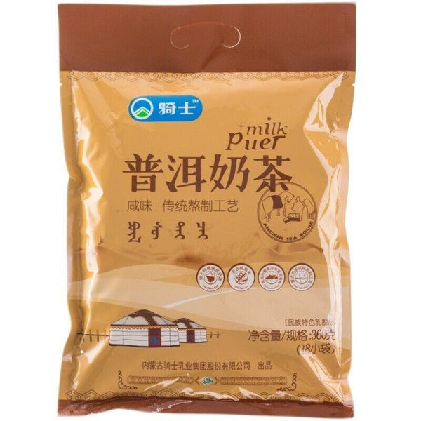 Premium Grade Inner Mongolia Knight Salty Pu'er Milk Tea Brewing 360g