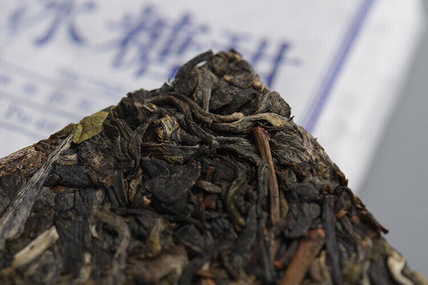HelloYoung 45g Yunnan Puerh Tea Iced Sugar Sweet Large Old Tree Puerh Raw Brick Spring Tea