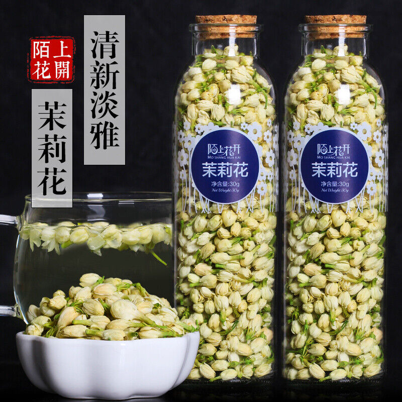 30g*2 Jasmine Pod Jasmine Tea Strong Aroma Premium New Flower Tea Dried Flowers