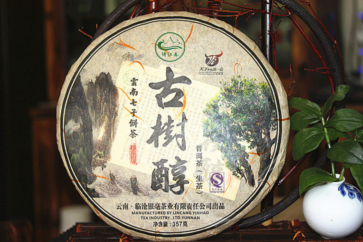 HelloYoung High Quality 357g Yunnan Pu'er Raw Tea Healthy Drink