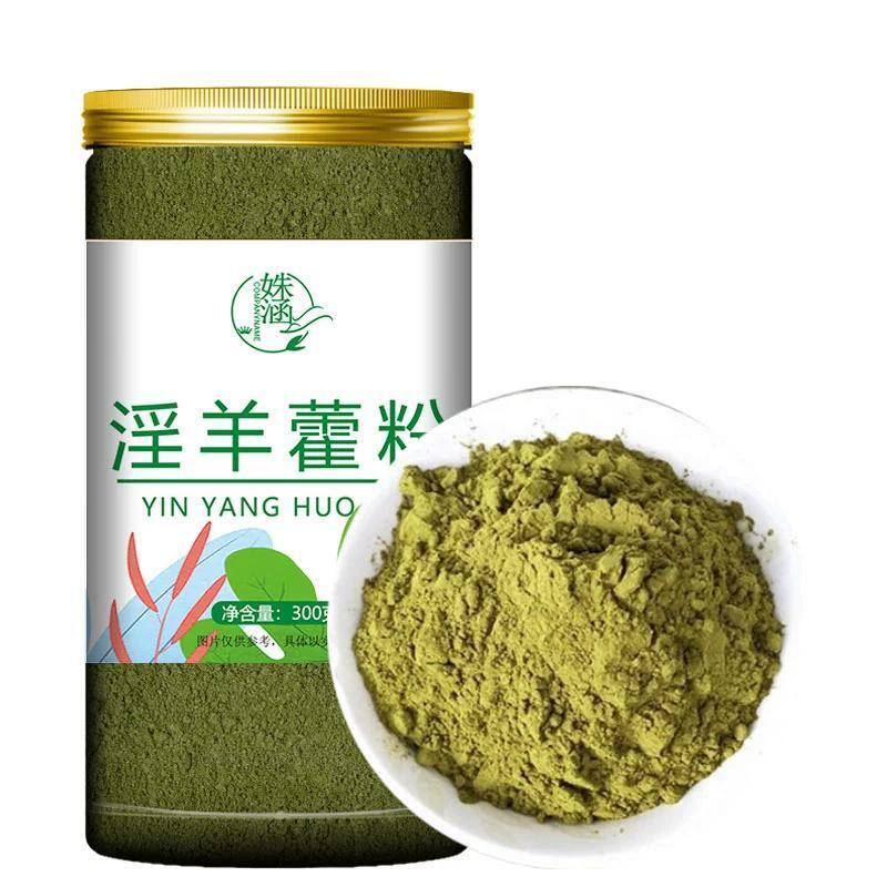 Premium Epimedium Leaf Powder 50g – Water Soak & Tea, Natural Health Boost Main image