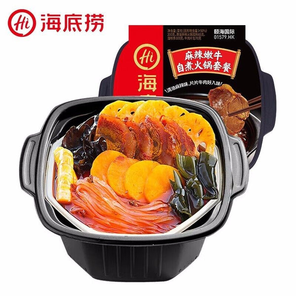 Haidilao Self-Heating Hotpot Tomato Beef Spicy Fast Food Instant Hotpot 海底捞自煮火锅