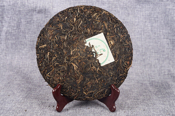 HelloYoung 357g Yunnan Raw Tea Cake Pu'er Tea Cake 357g巴达生饼