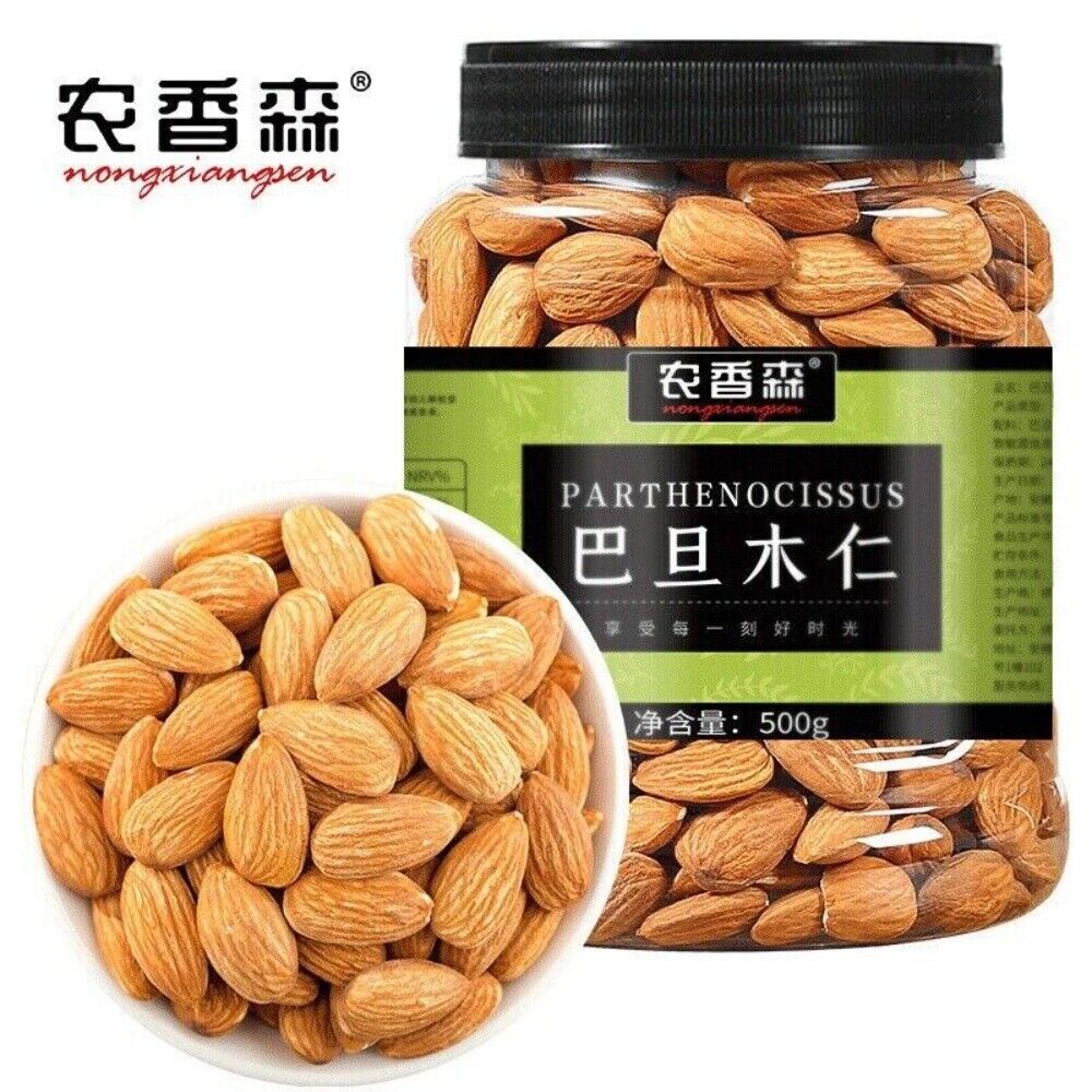Premium Hand Peeled Almond Kernels Bulk Canned Healthy Snack Main image