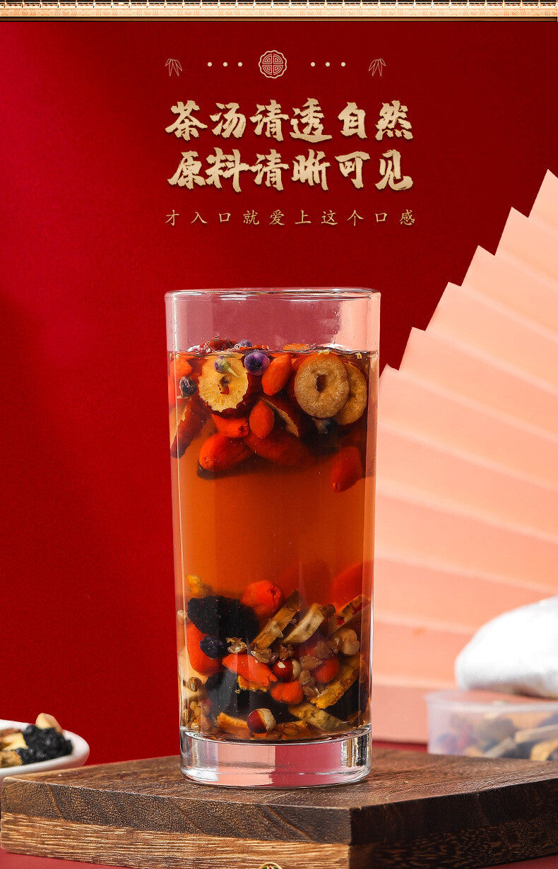 Ginseng Wolfberry Mulberry Tea Small Tin Tea Ginseng Wolfberry Tea