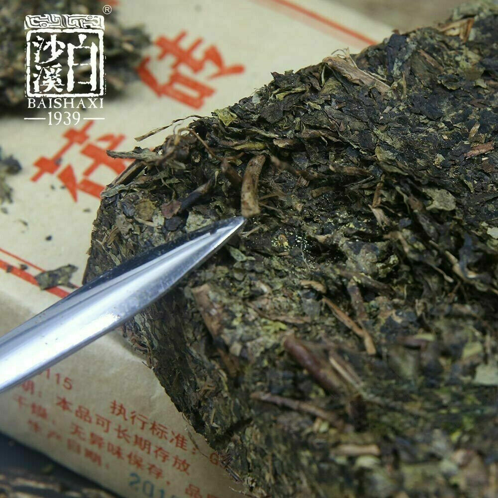 HelloYoung Fu Brick Anhua Baishaxi Dark Tea with Golden Flower Top-grade Dark Tea 300g