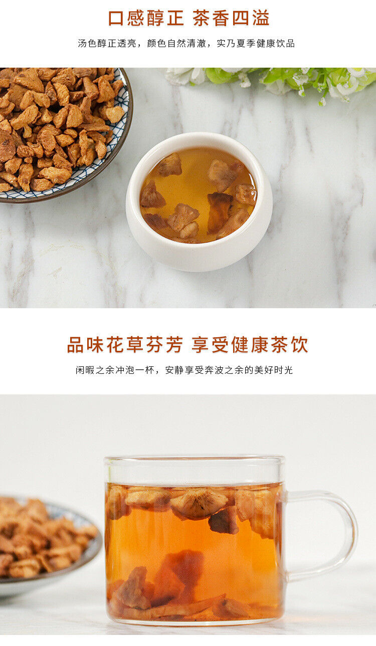 HelloYoung Yucca Root Golden Yucca Bitter Succory Orchid Chrysanthemum Chicory Root 150g