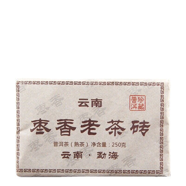 HelloYoung Puerh Tea Ripe Tea Brick Tea Date Fragrant Brick Big Leaf Old Tea Tea