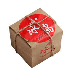 HelloYoung Yunnan Pu'er tea 50g small Icelandic raw tea cake seven cakes small cake tea