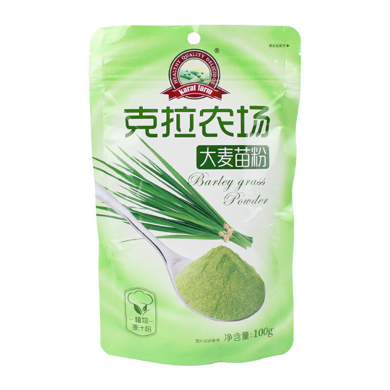 Baking Ingredients 100g Karat Farm Purple Potato Pumpkin Fruit Vegetable Powder