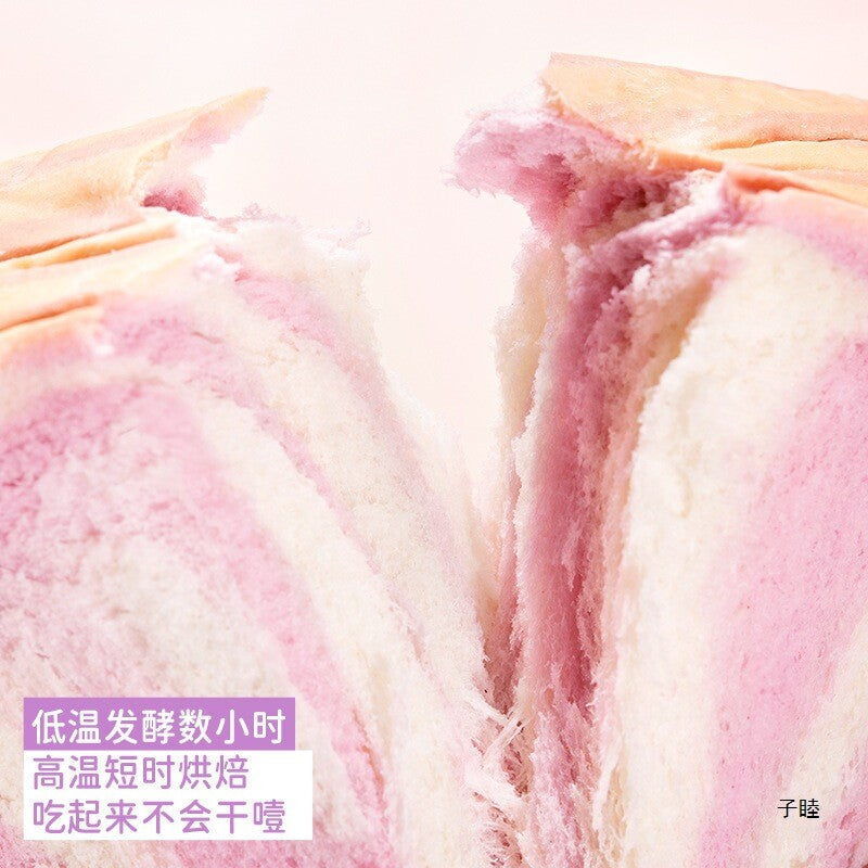 Sweet Potato Thick Cut Toast Bread for Students' Full bellied Fitness Snacks Secondary image