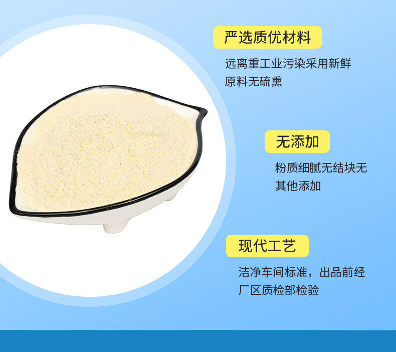Active Intestinal Probiotics Powder Solid Drink Probiotics Freeze-dried Powder