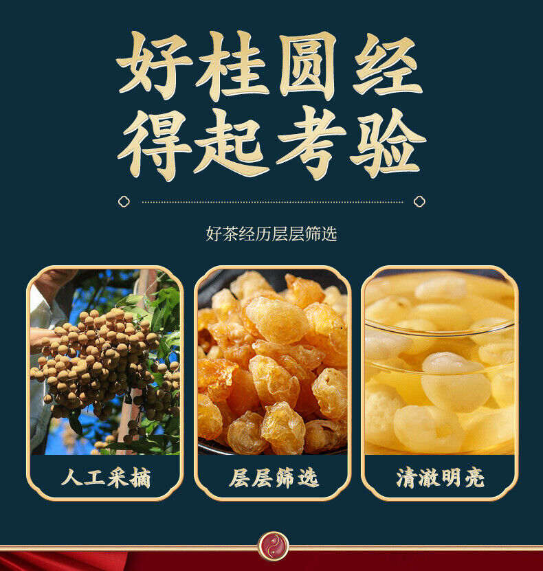 High Quality150g Dried Cinnamon Without Kernels Dried Cinnamon for Health