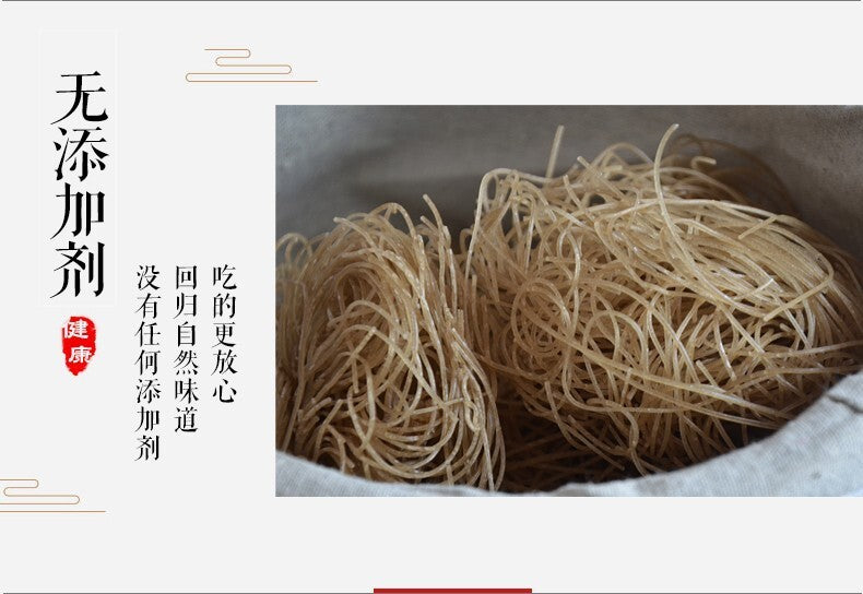 Gluten-free Soda Noodles Non-fried Noodles Calorie-control Meal Replacement