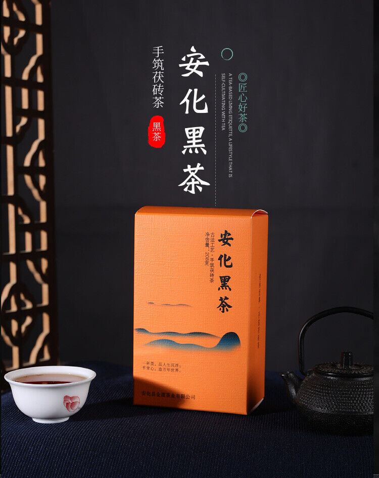 HelloYoung 208g Hunan Anhua black tea authentic golden flower hand-built por brick tea