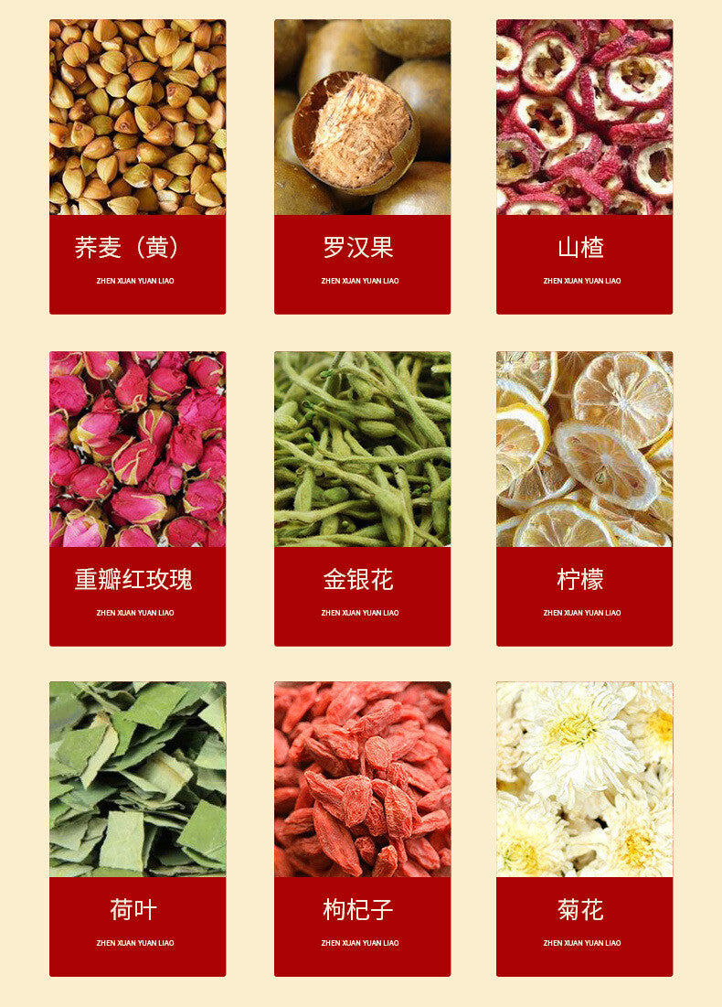 29 Ingredient Herbal Detox Tea Red Bean Coix Dandelion Blend