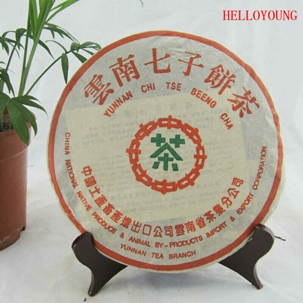 HelloYoung TeaBlack Tea Chinese Tea 357g Yunnan Ripe Pu-Erh Organic Puerh Tea Cake Lose Weight