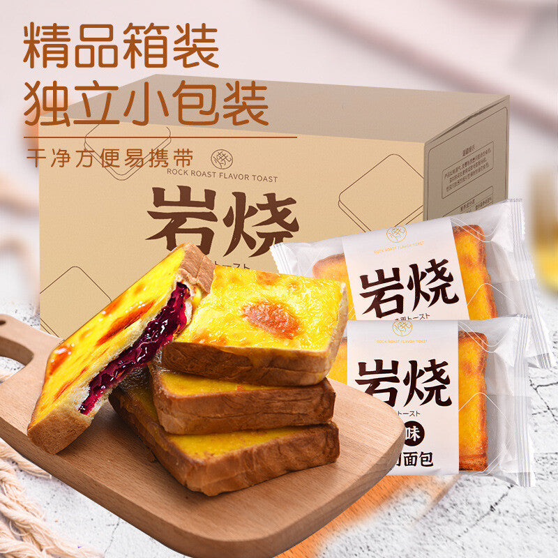 Breakfast cake snacks, blueberry cheesecake toast suitable for all ages