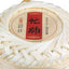 HelloYoung Pu-erh Green Tea Health Care 500g Ancient Tree Raw Pu'er Tea Cake Bamboo Basket
