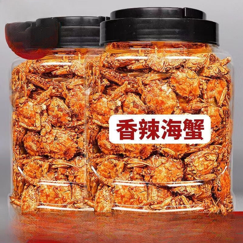 Seafood Snack Sweet & Spicy Crispy Ready to Eat Instant Spicy Small Sea Crab Secondary image