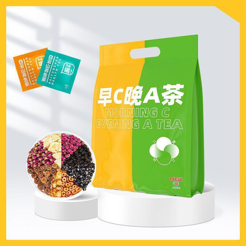 Natural Health Tea Roxburghii Black Wolfberry Mulberry Dried Rose Tea