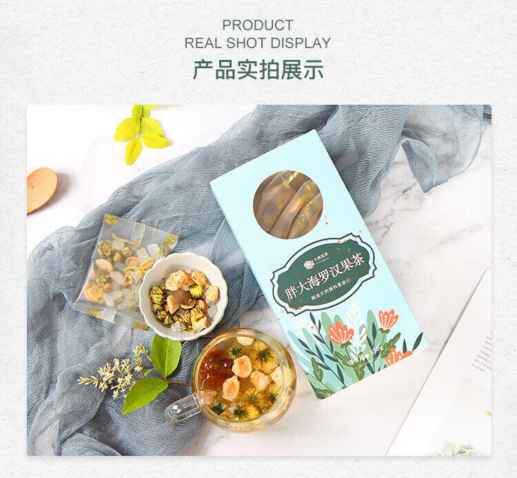 HelloYoung 150g Panghai chrysanthemum tea Panghai chrysanthemum siraitia tea herbal tea