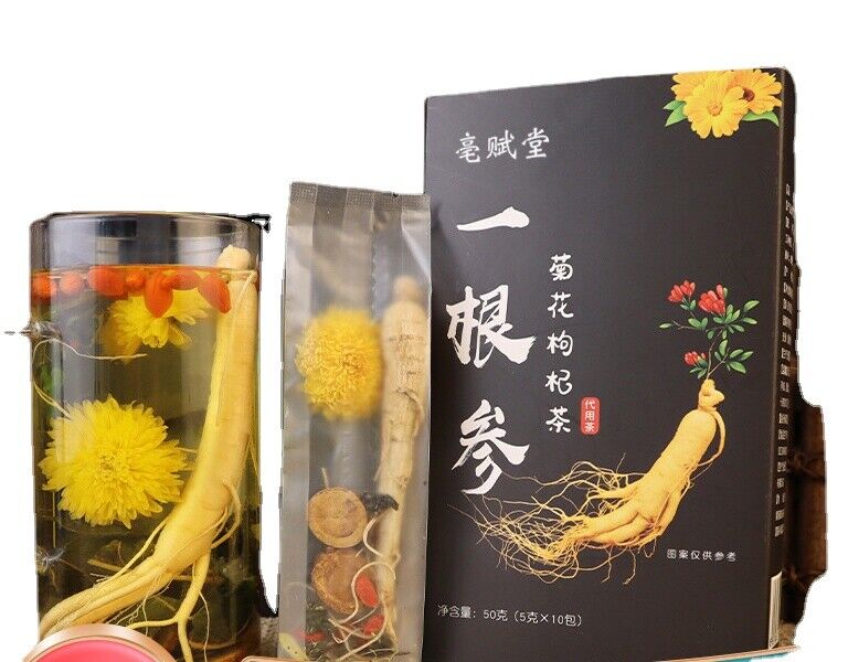 HelloYoung One ginseng chrysanthemum goji berry tea individually packaged repeatedly brewed Main image