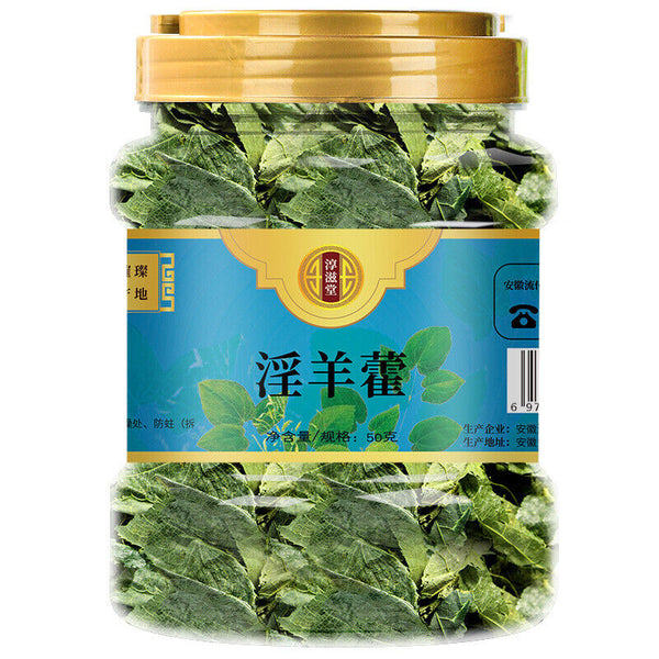 50g Epimedium Blatt ganze Blatt männliche tonische Infusion Zutaten Infusion Tee