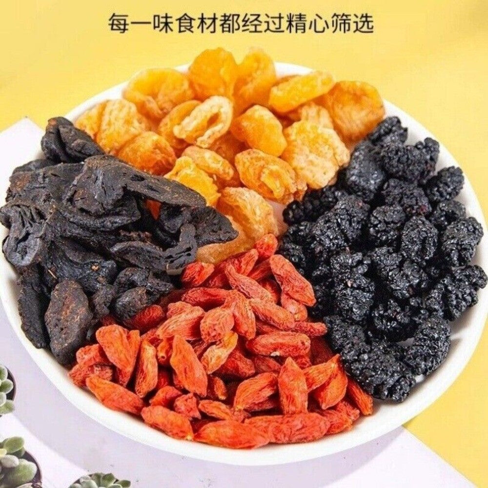 Huang Jing Mulberry Goji Longan Cinnamon Herbal Tea Nighttime Relaxation Blend Secondary image