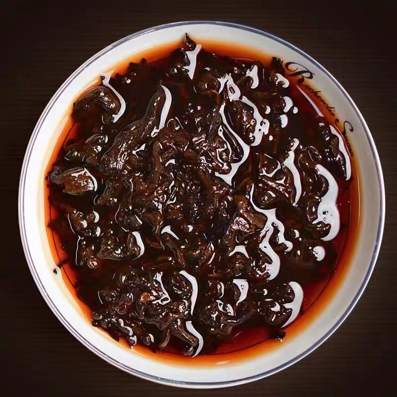 HelloYoung Yunnan Ancient Tree Old Pu'er Tea Cake Ripe Tea Cake 357g