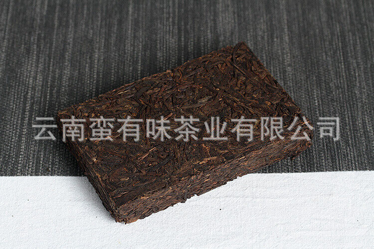 HelloYoung 250g Yunnan Pu'er Tea Private Tea Old Tea Bone Pu'er Ripe Tea Brick Tea