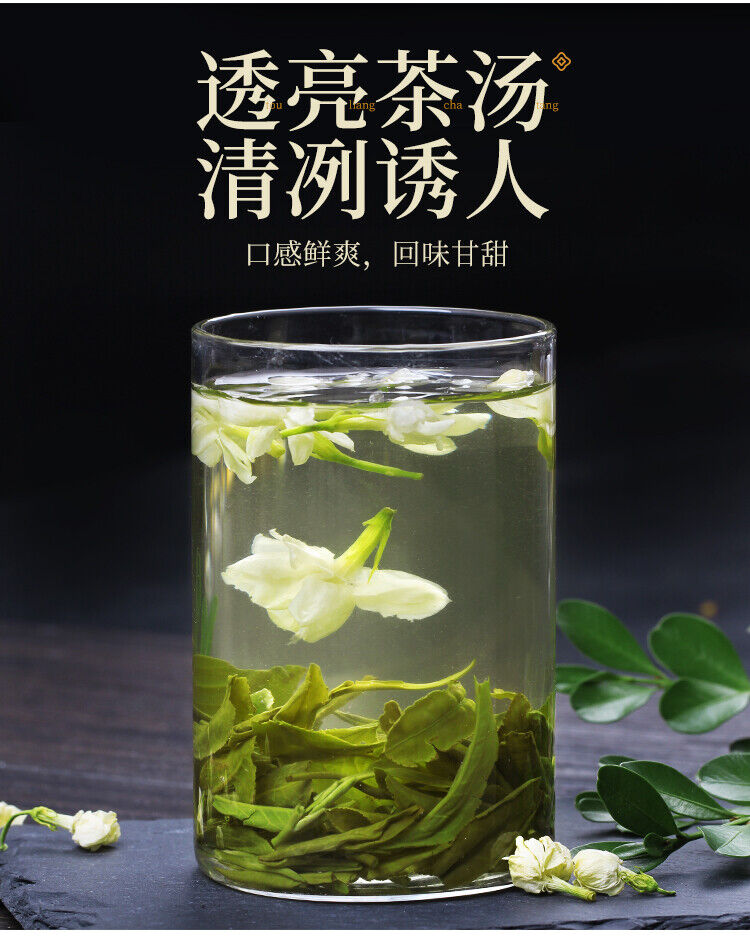 Organic Jasmine Green Tea Strong Aroma Jasmine Tip Bud Tea New Tea 110g