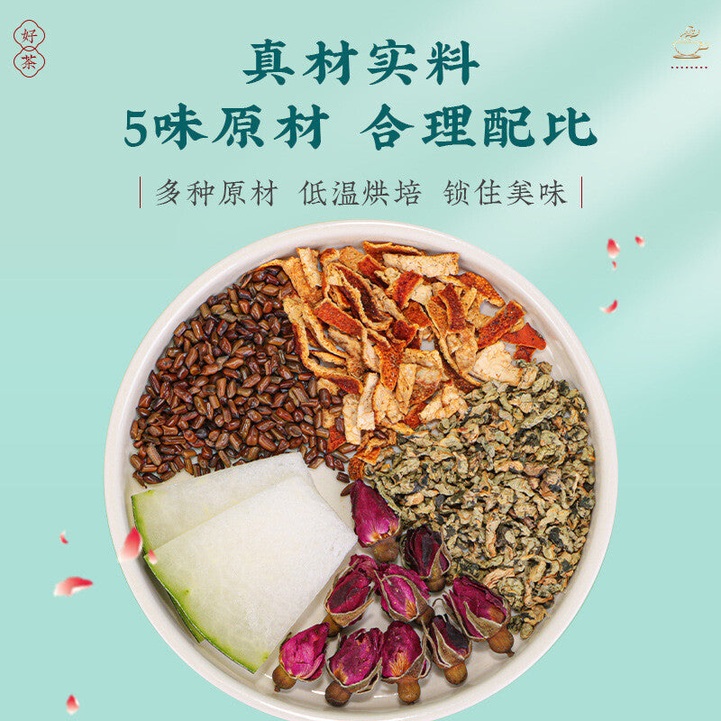 160g Authentic Rose Wax Gourd Lotus Leaf Tea Oil-cut Pot-bellied Tea Main image