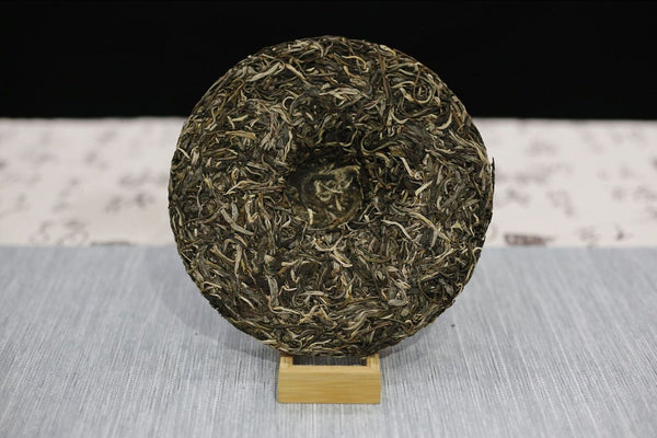 HelloYoung Rhinotang Yunnan Pu'er Tea Raw Tea Menghai Flavor Seven Seed Cake 357g/12.59oz