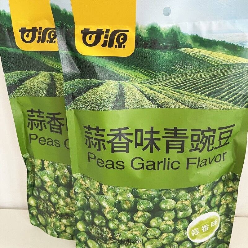 Ganyuan Mixed Nuts & Beans Snack Assortment 208g Healthy Daily Treat