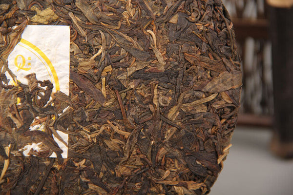 HelloYoung 357gPuerh Tea Grain Flower Tea Leaves Pure Material Tea Tightly Pressed Tea Cake