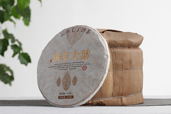 HelloYoung 357g Yunnan Pu-erh Tea Banzhang Big Leaf Pu-erh Raw Cakes Seven Seeds Cake Tea