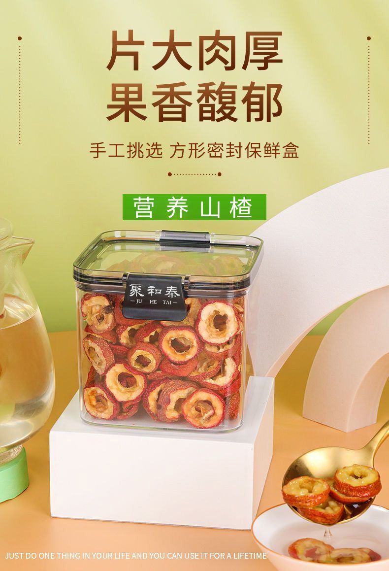 Juhe Tai Premium Dried Hawthorn - 120g Hawthorn Slices for Tea, Snacks & Health