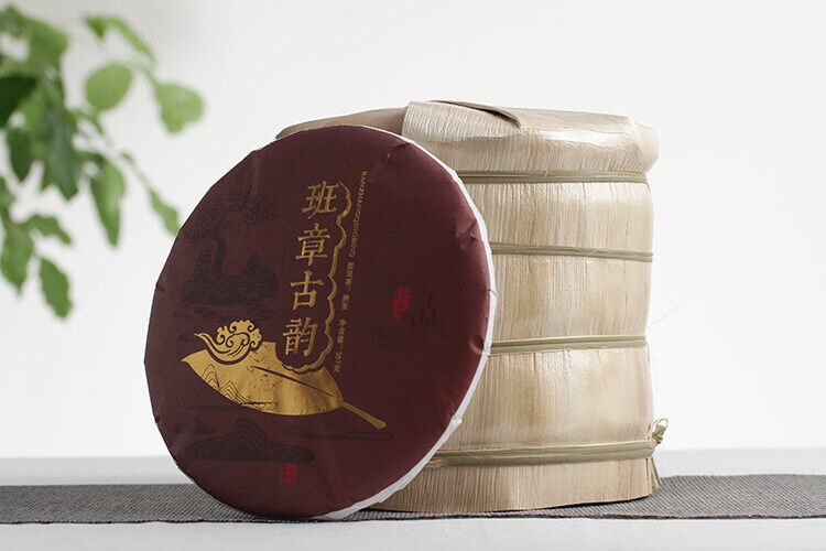 HelloYoung 357g Yunnan Pu'er Tea Banzhang Ancient Rhyme Aged Ripe Cake Seven Seed Cake Tea