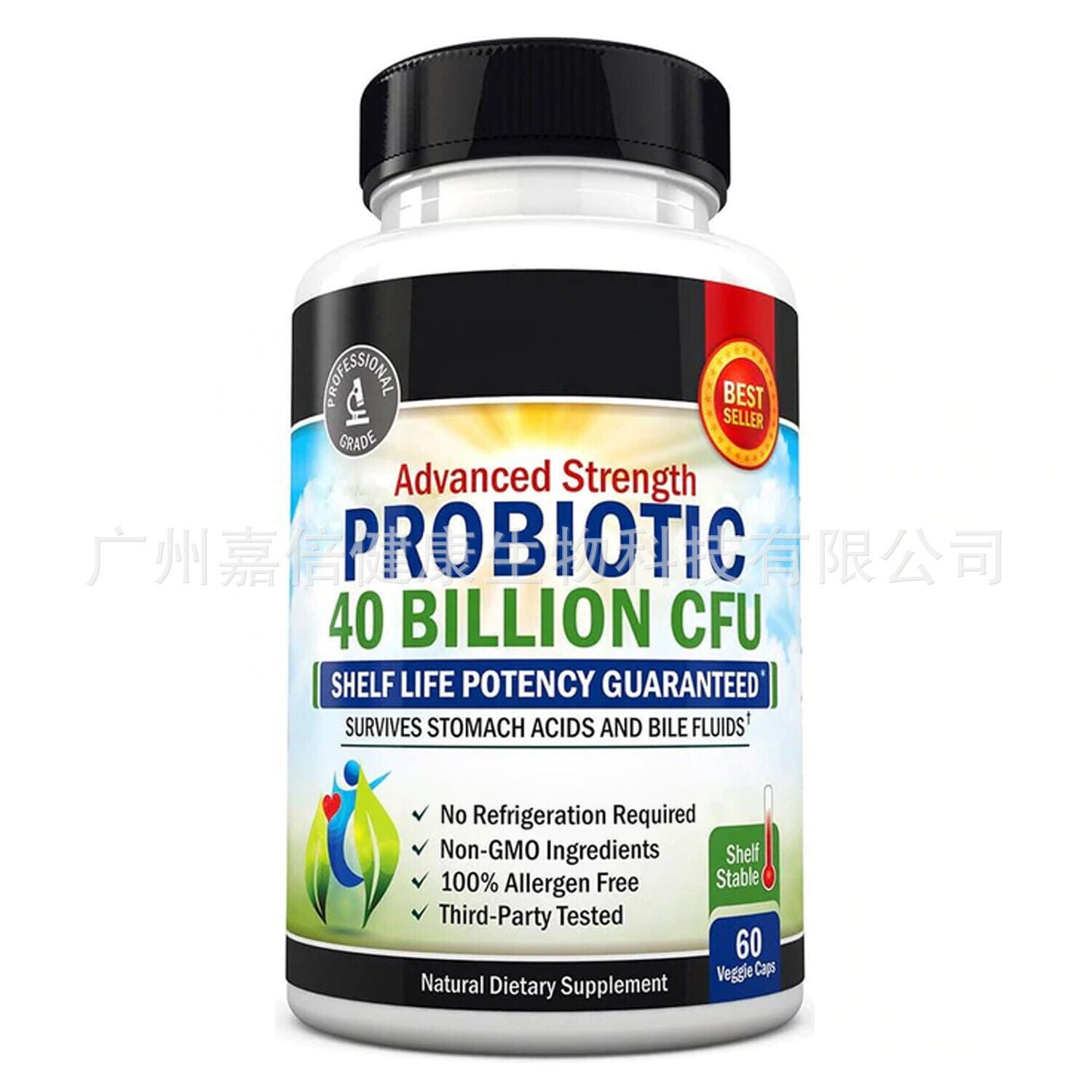 ProbioticCapsule Adult Gut Energy Supplement 60 Capsules Main image